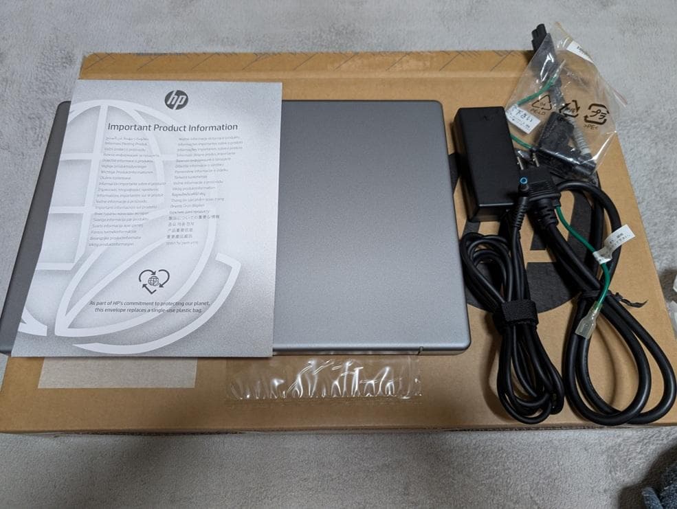 HP 245 G10 ノートPC シルバー メモリ64GB SSD1TB