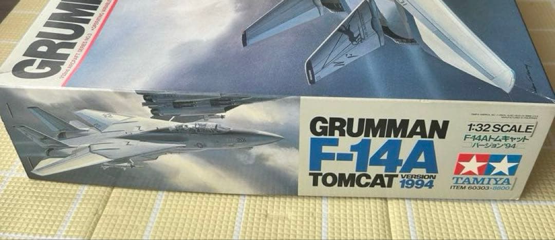 タミヤ F-14A TOMCAT 1994年版 1/32スケール　プラモデル