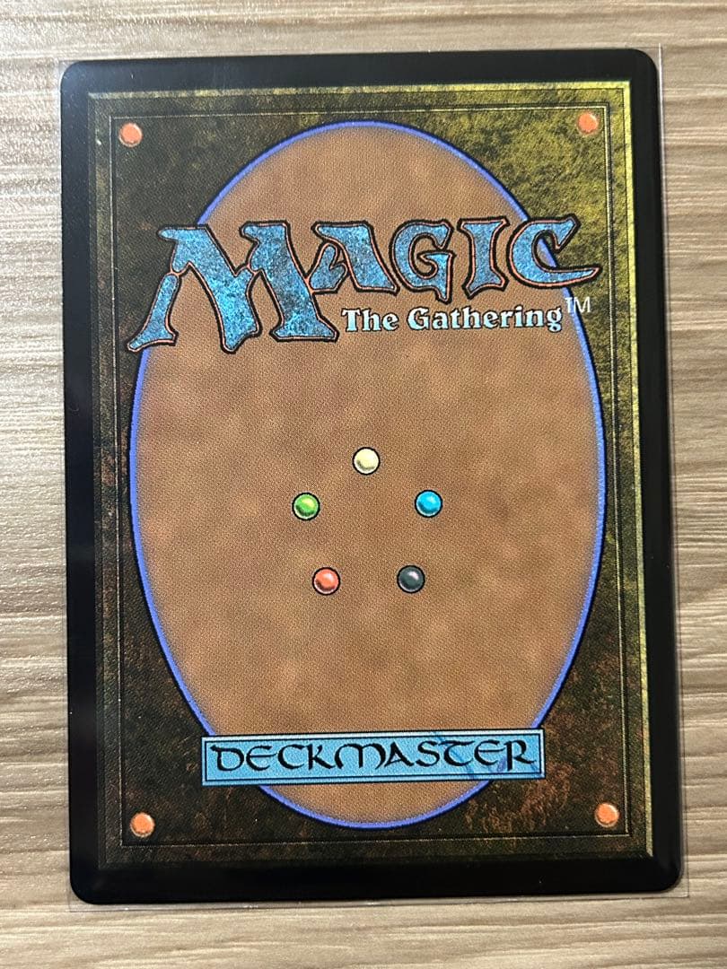 魔女、ヤ・シュトラ・ルル　 日本語版　ノンFoil