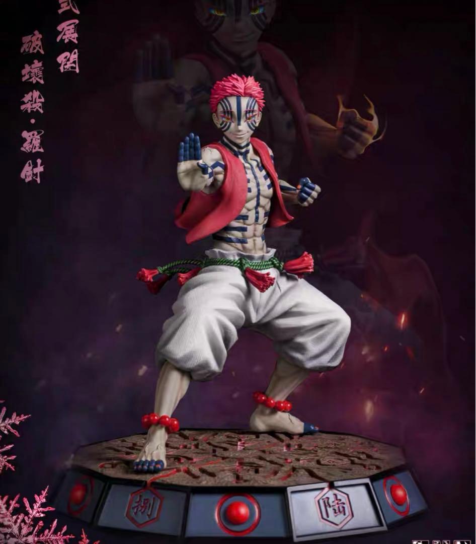 嘴平伊之助ページ