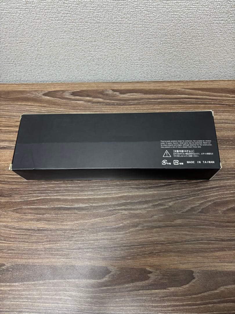 スターフライヤー　AIRBUS　A320　模型　飛行機　1/150