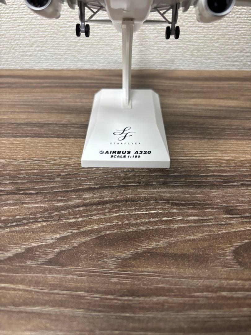 スターフライヤー　AIRBUS　A320　模型　飛行機　1/150