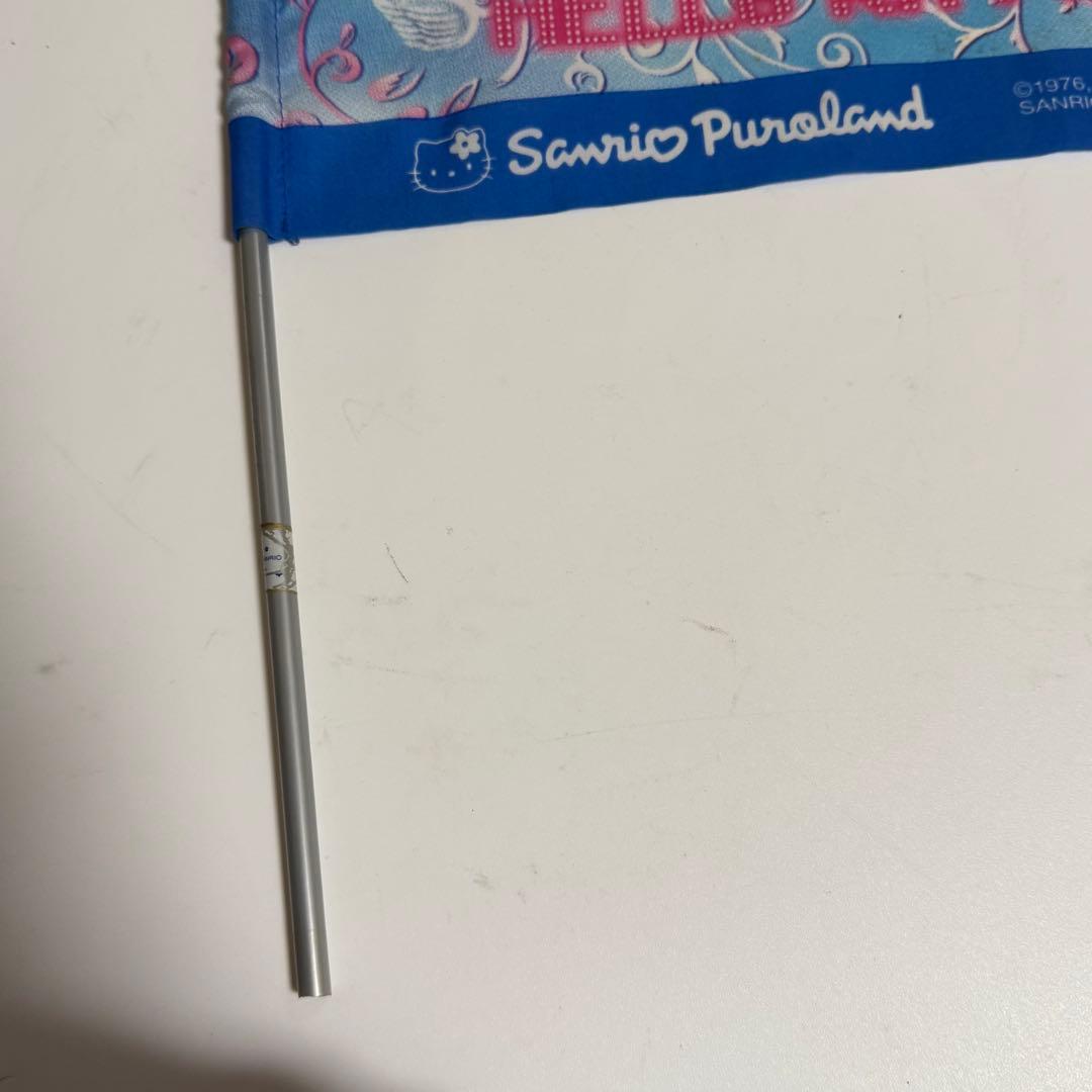 キティちゃん★ウィングキティ★1997年当時物レア フラッグ　旗