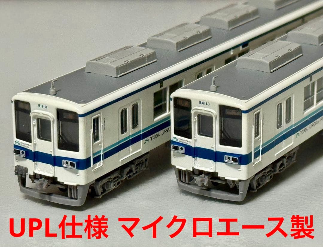 マイクロエース A-1861 東武8000型 新塗装・冷房・野田線 6両セット