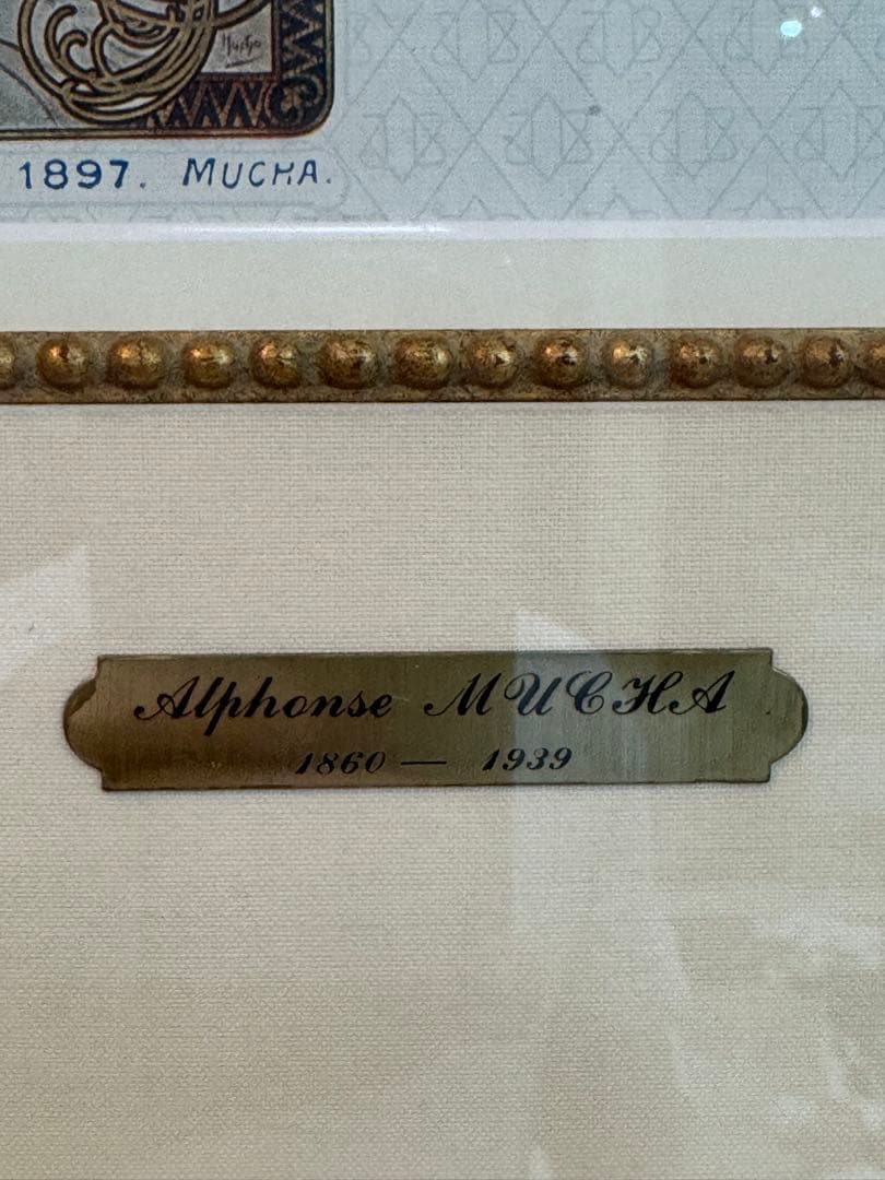 1900年作　アルフォンス・ミュシャ　JOB ポストカード　mucha