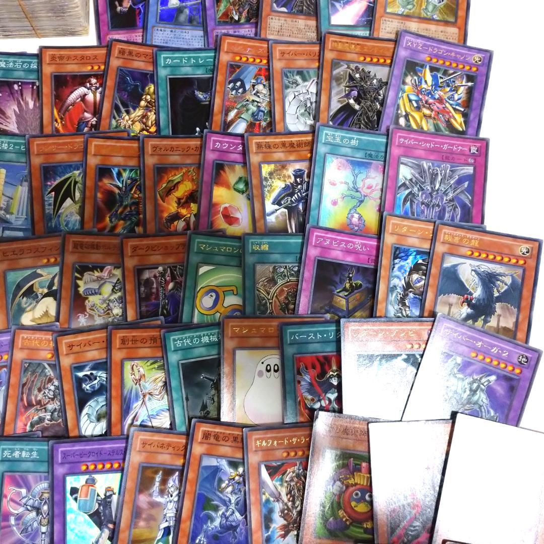 遊戯王 3期・4期・5期のみ 1000枚以上 まとめ売り レリーフあり