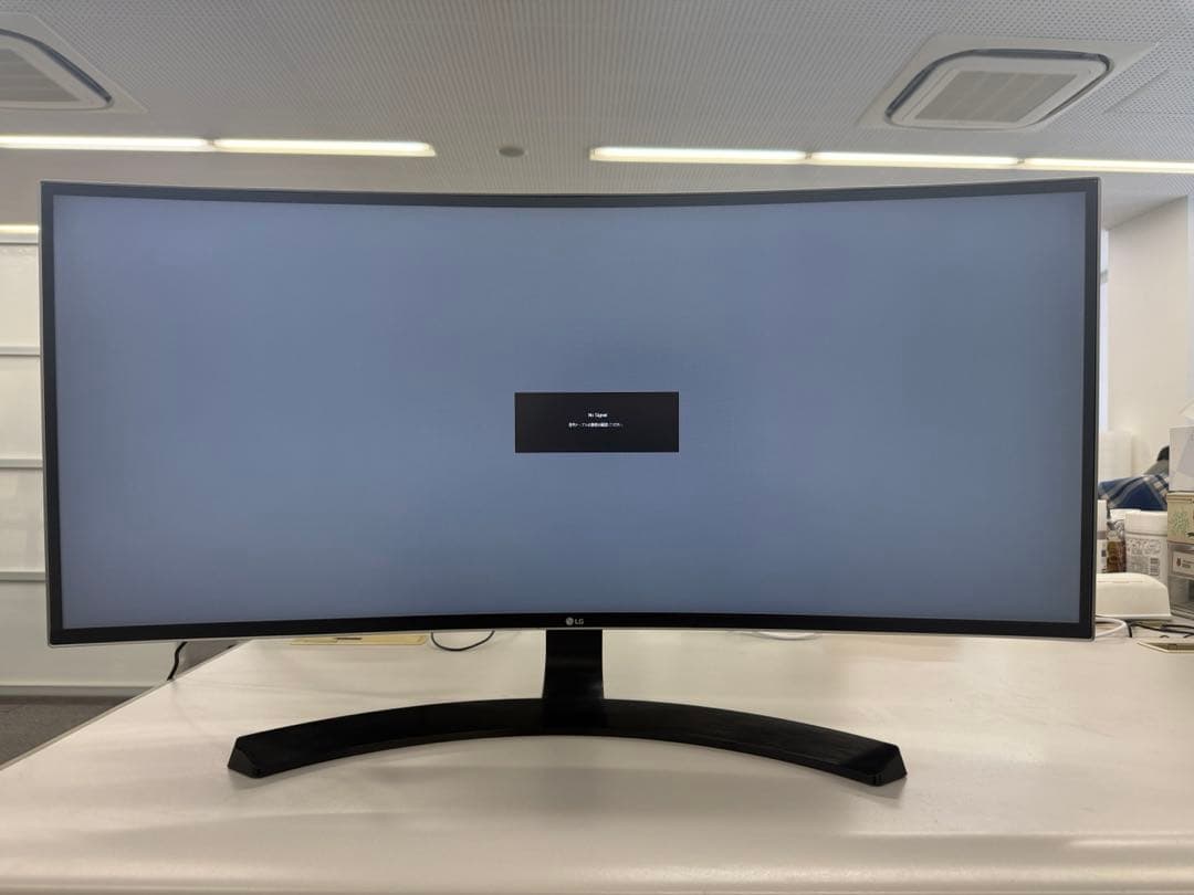 LG 34UC88-B 曲面モニター 本体