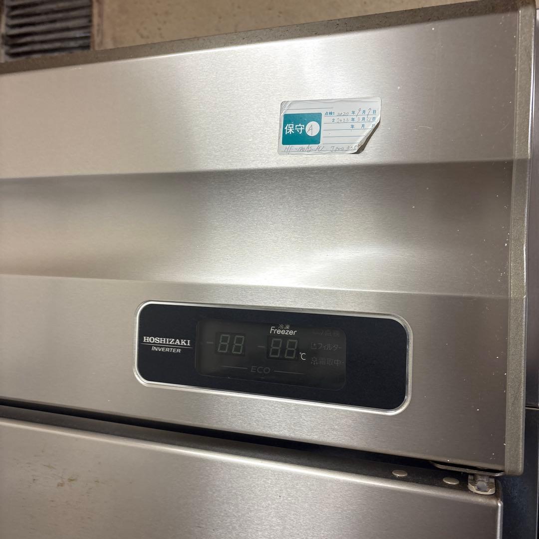 ☆ホシザキ縦型冷凍庫・HF-180A3-ML・19年製