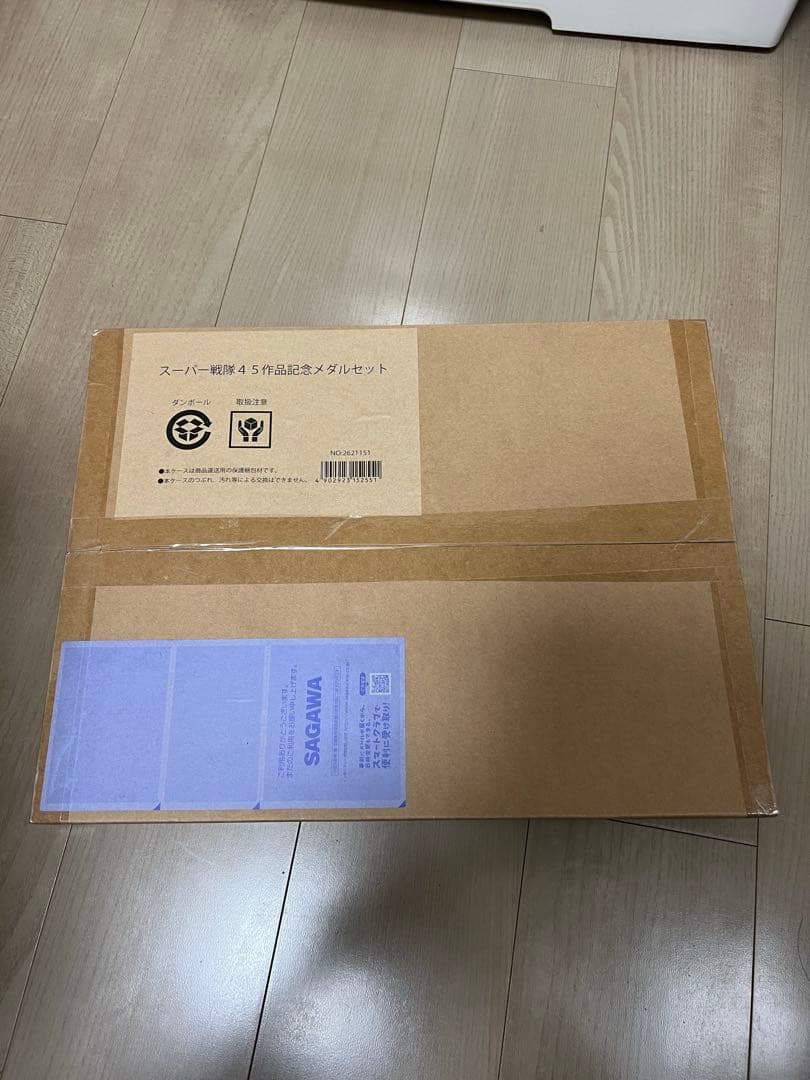 新品未開封　スーパー戦隊シリーズ45作品記念　メダルコレクション　激レア