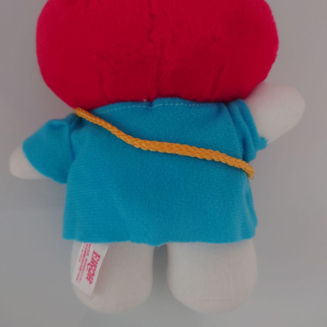 【中古品】マイメロディ ぬいぐるみ 約20cm