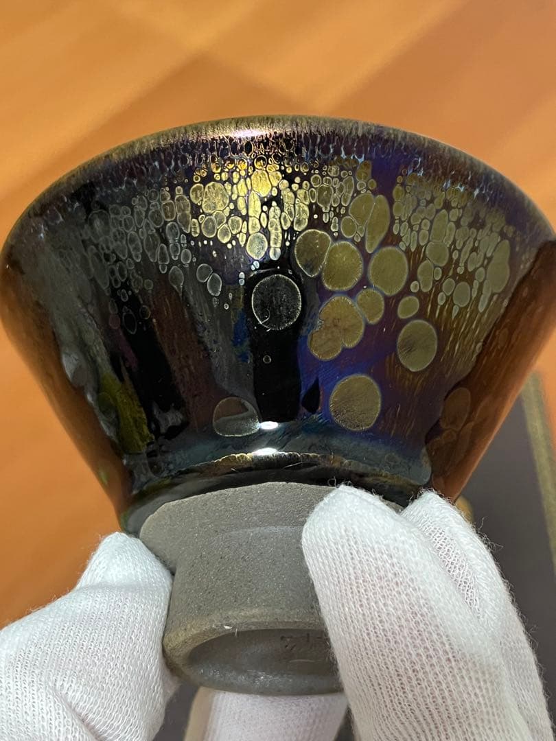 中国曜変天目茶碗　油滴天目　福建　建盏　建陽