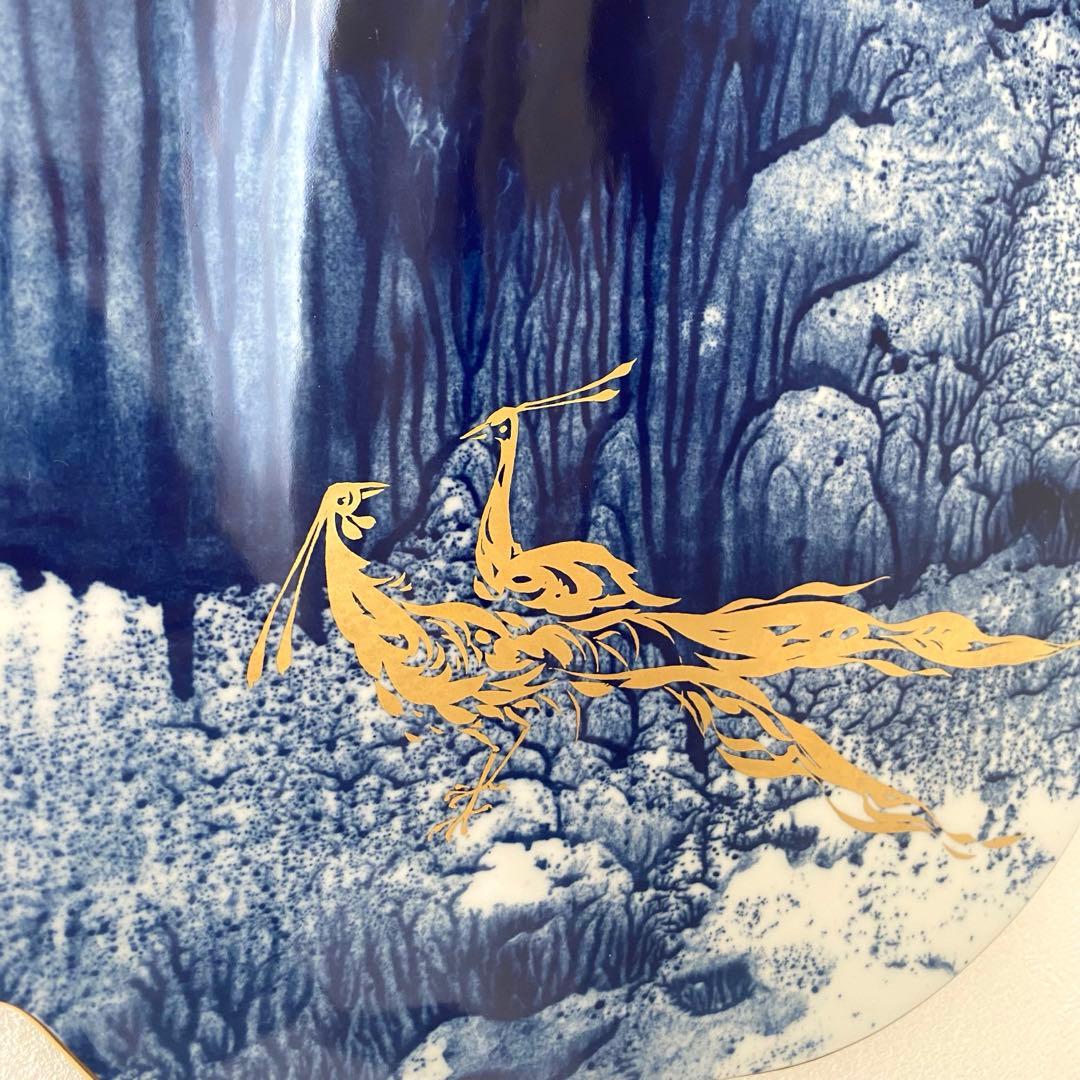 Meissen マイセン1994年 イヤープレート「公園の風景」