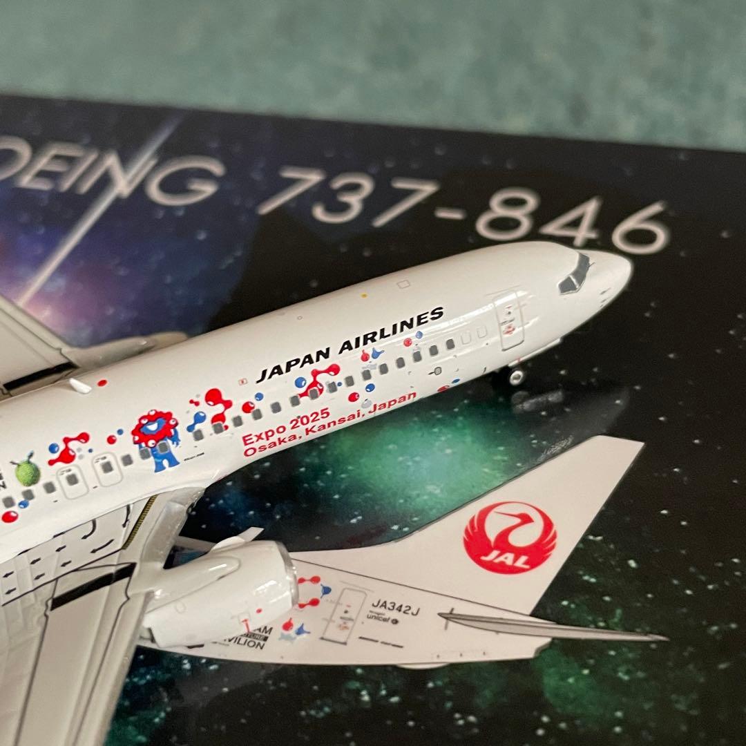 JAL 737-800 ガンダム EXPO JA342J ph 1:400