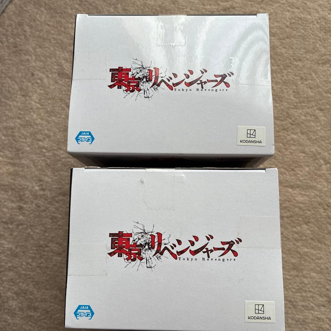 東京リベンジャーズ 河田ナホヤ&ソウヤ フィギュア