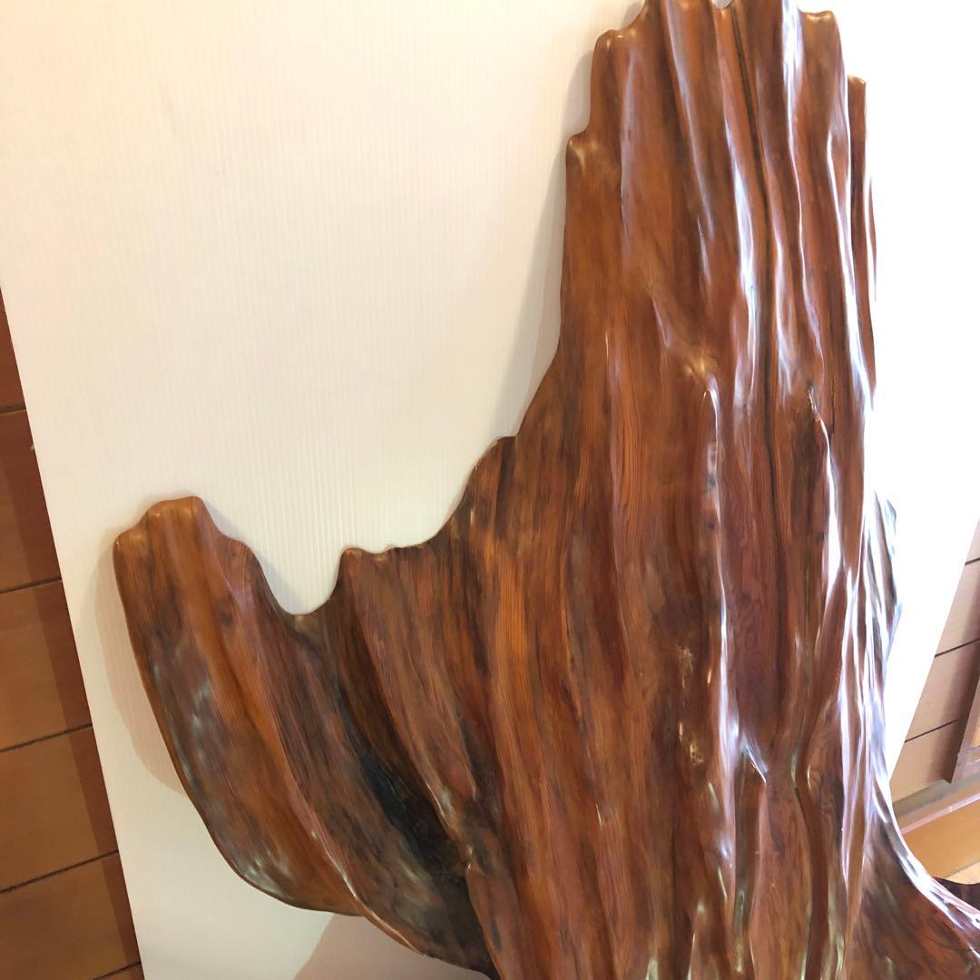 【送料無料】屋久杉？　置き物　衝立