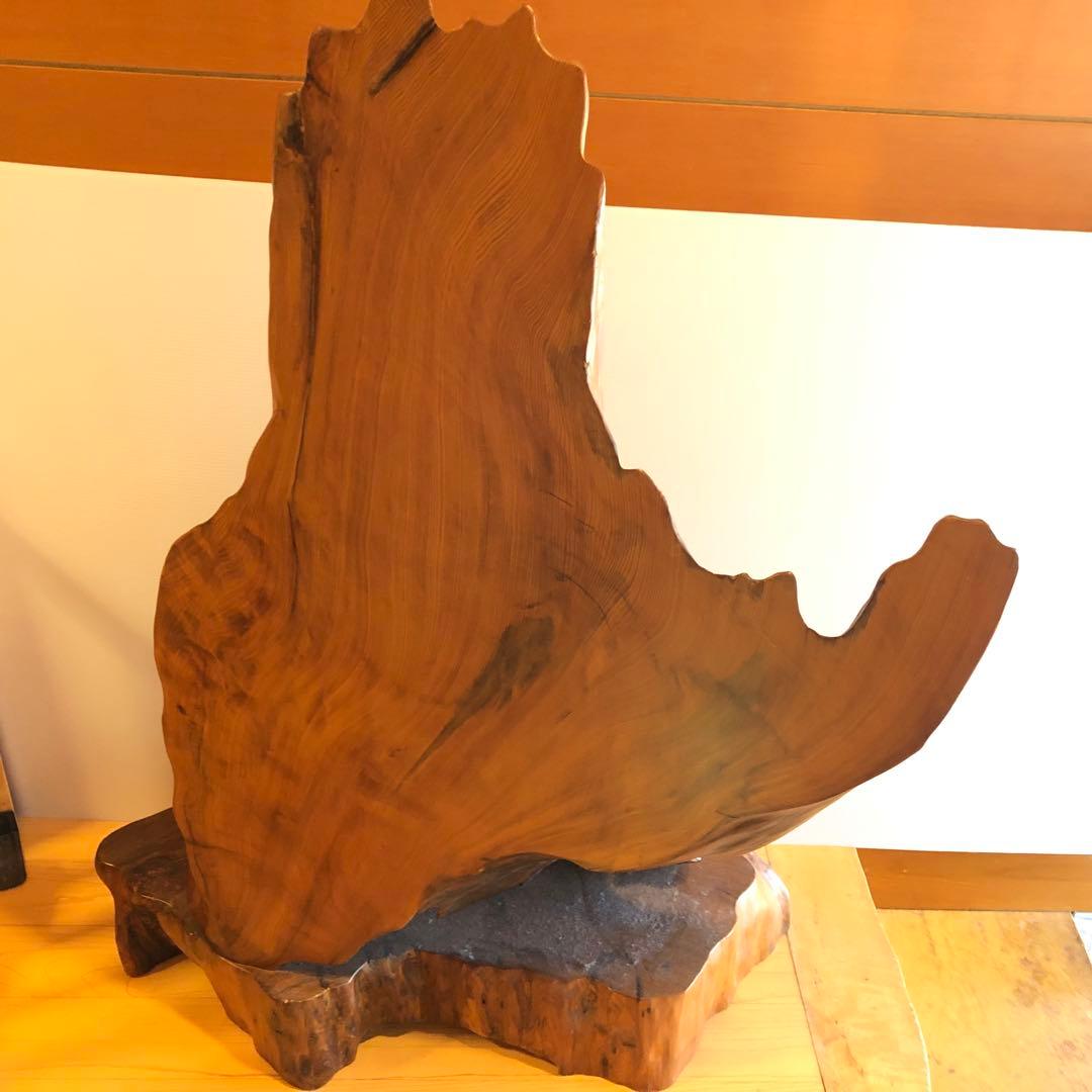 【送料無料】屋久杉？　置き物　衝立