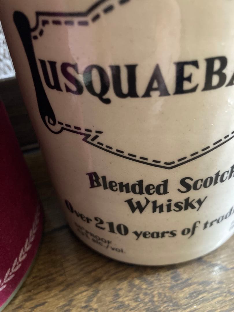 ウシュクベ210　ストーンフラゴン