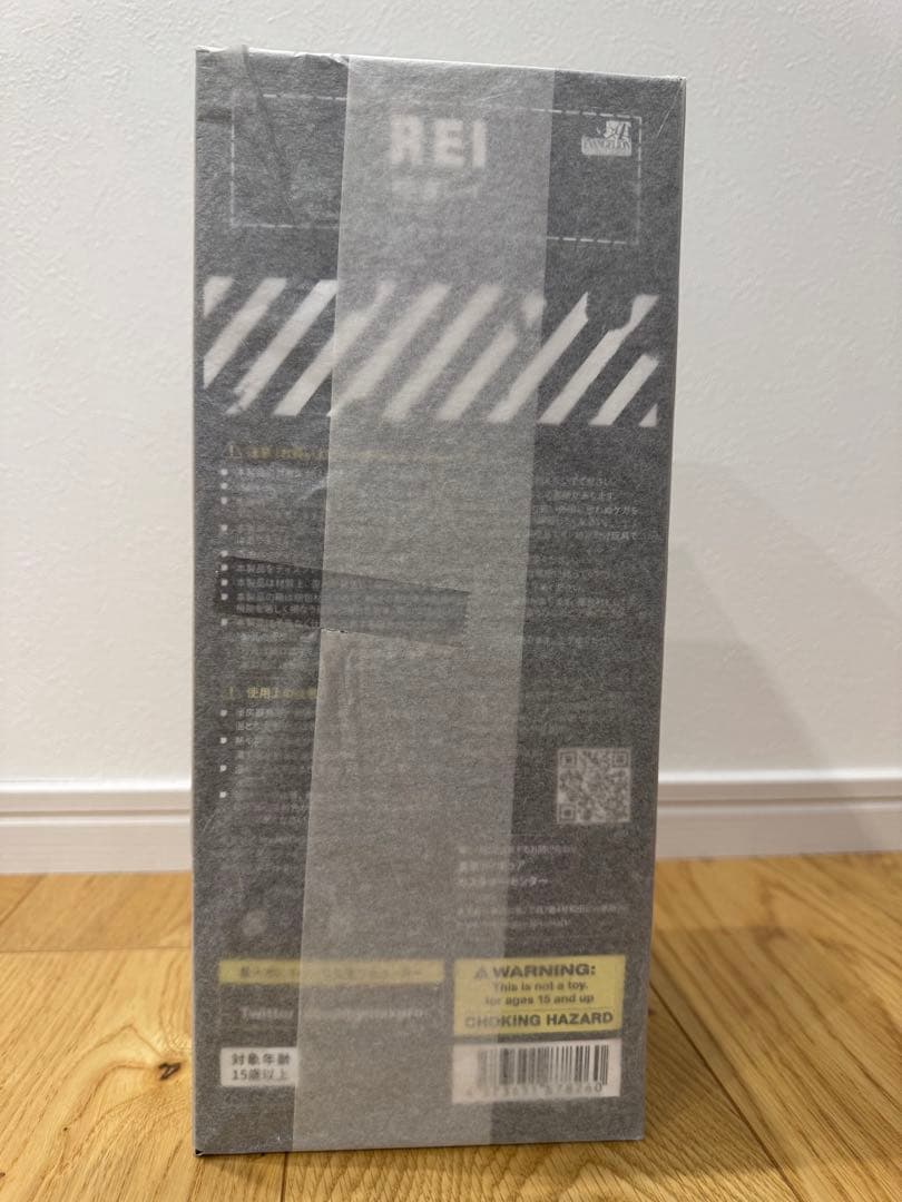 radioevaアスカ レイ フィギュア2体セット