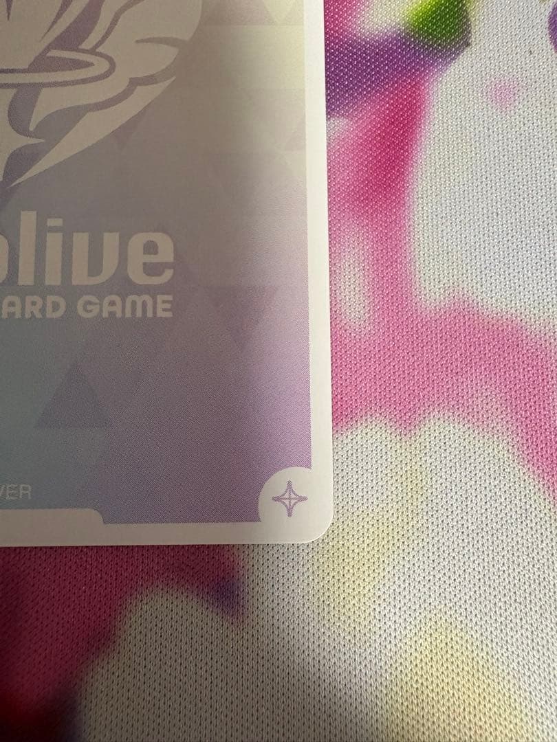 ホロライブカード 白上フブキ OUR