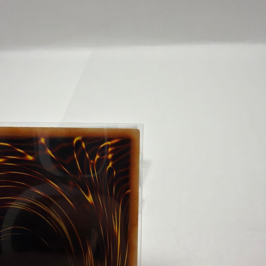 【ワンオーナー】遊戯王 ヂェミナイエルフ　レリーフ　BC-34