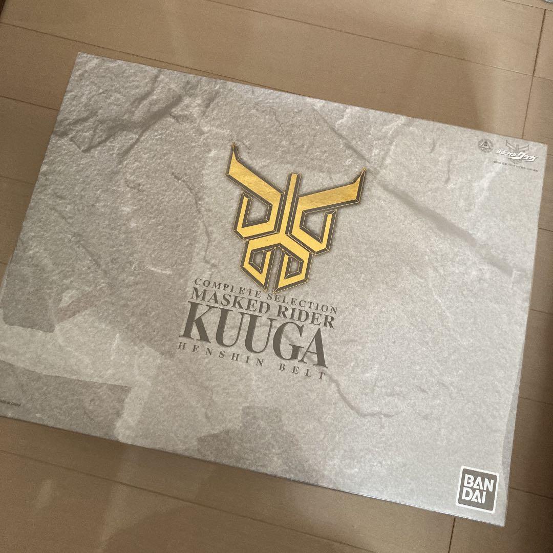仮面ライダー クウガ 変身ベルト フィギュア マイティーフォーム 大人