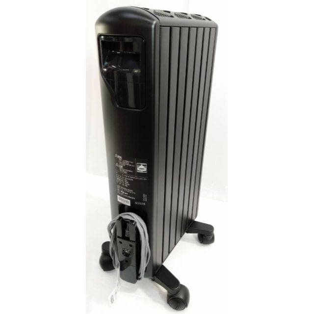 【良品】デロンギ マルチダイナミックヒーター [6~8畳用] MDHU09-PB