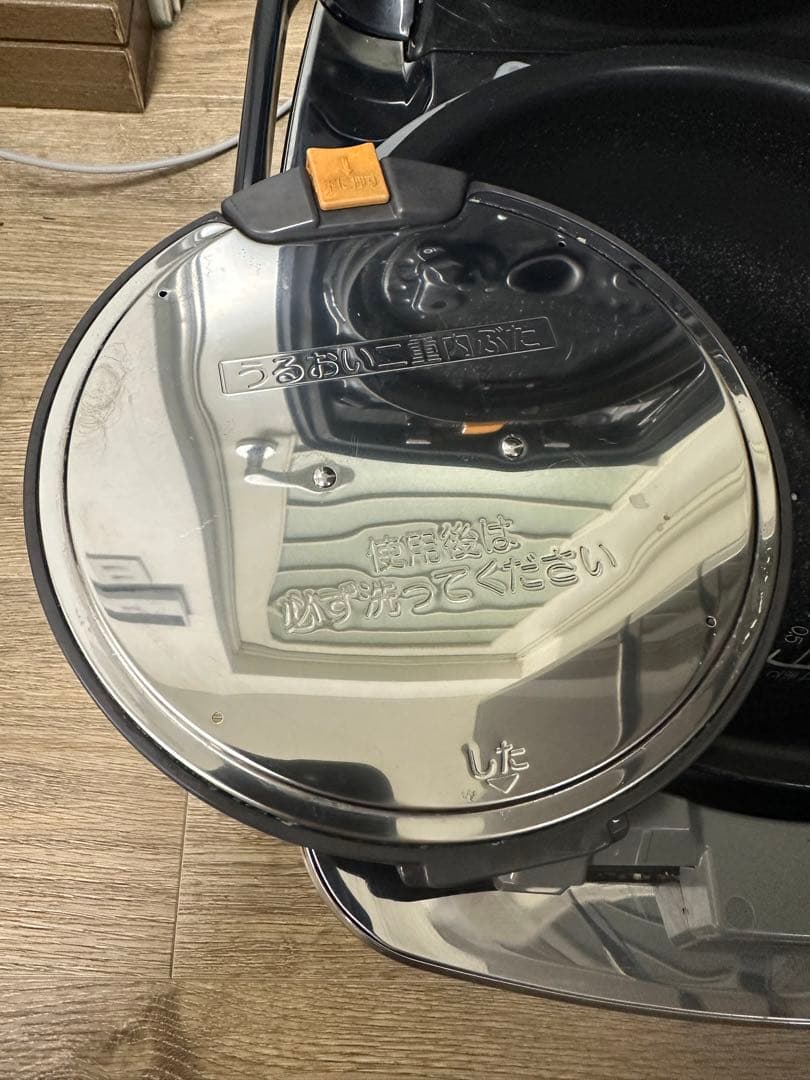 象印 極め羽釜 圧力IH炊飯ジャーNW-AT10 2018年製