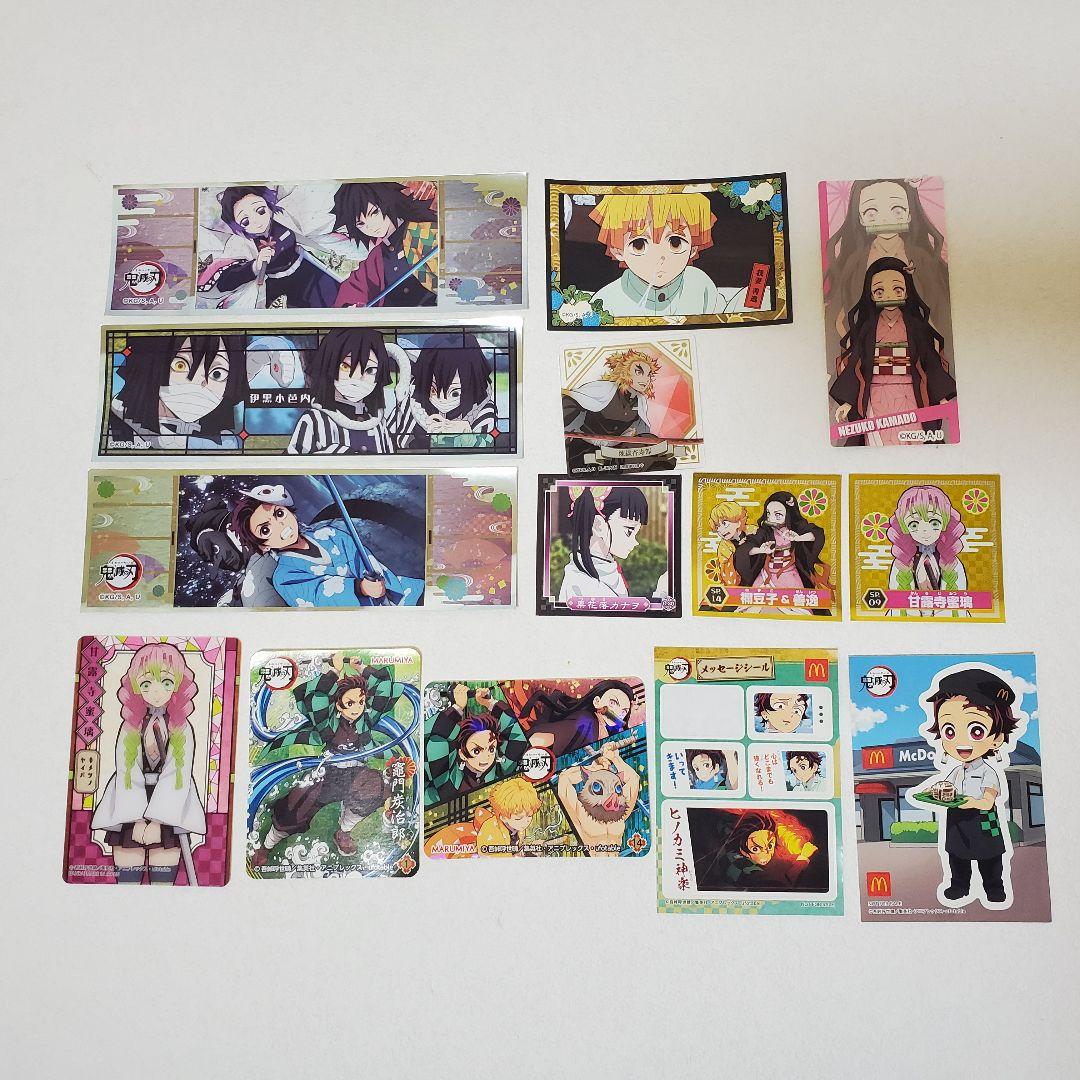 鬼滅の刃 ぬいぐるみ 塗り絵 日めくりカレンダー 缶 ステッカー等まとめ売り