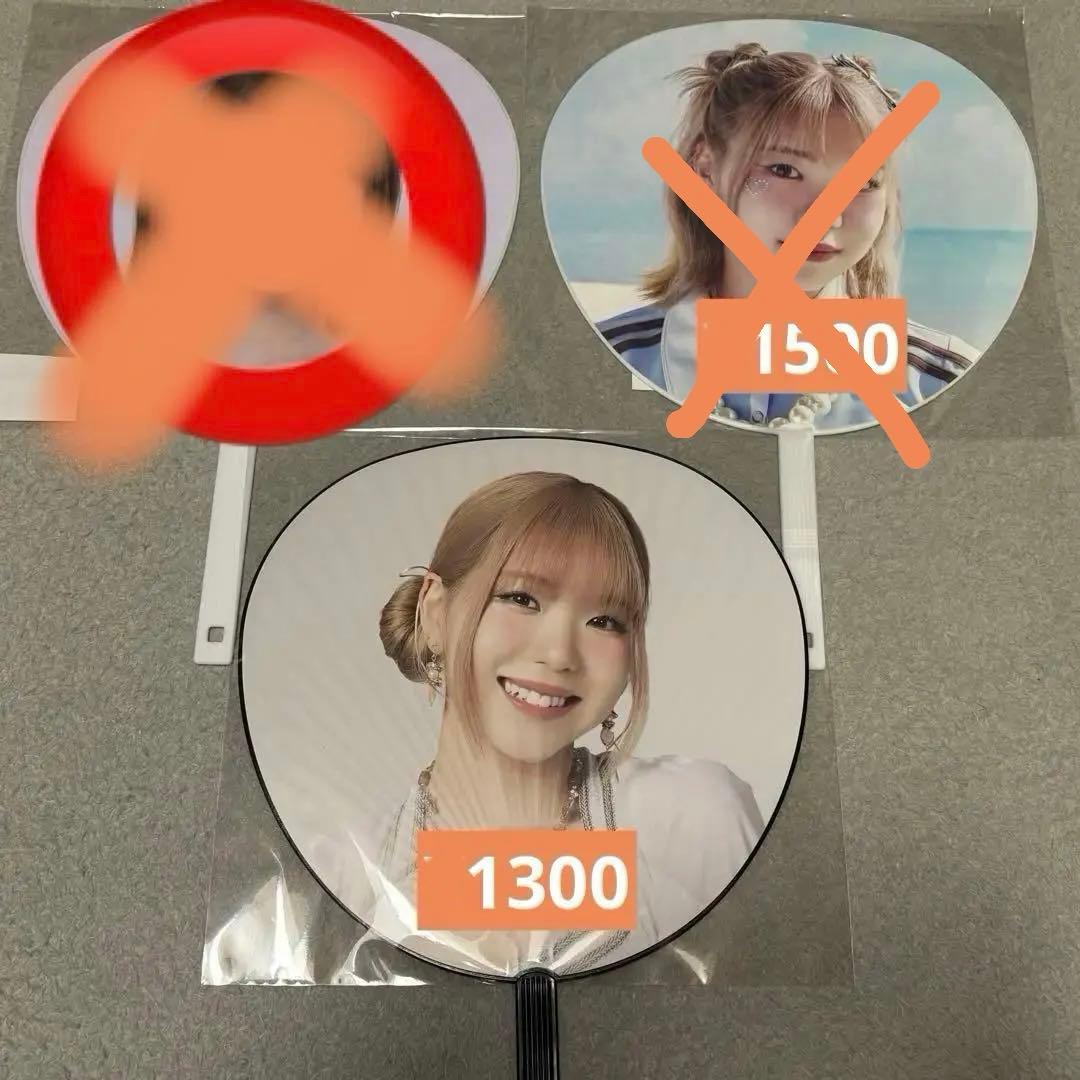 海老原鼓 グッズ 全11ページ