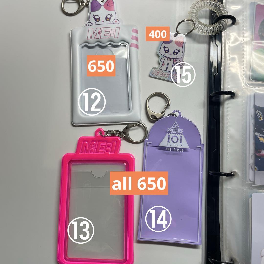 海老原鼓 グッズ 全11ページ