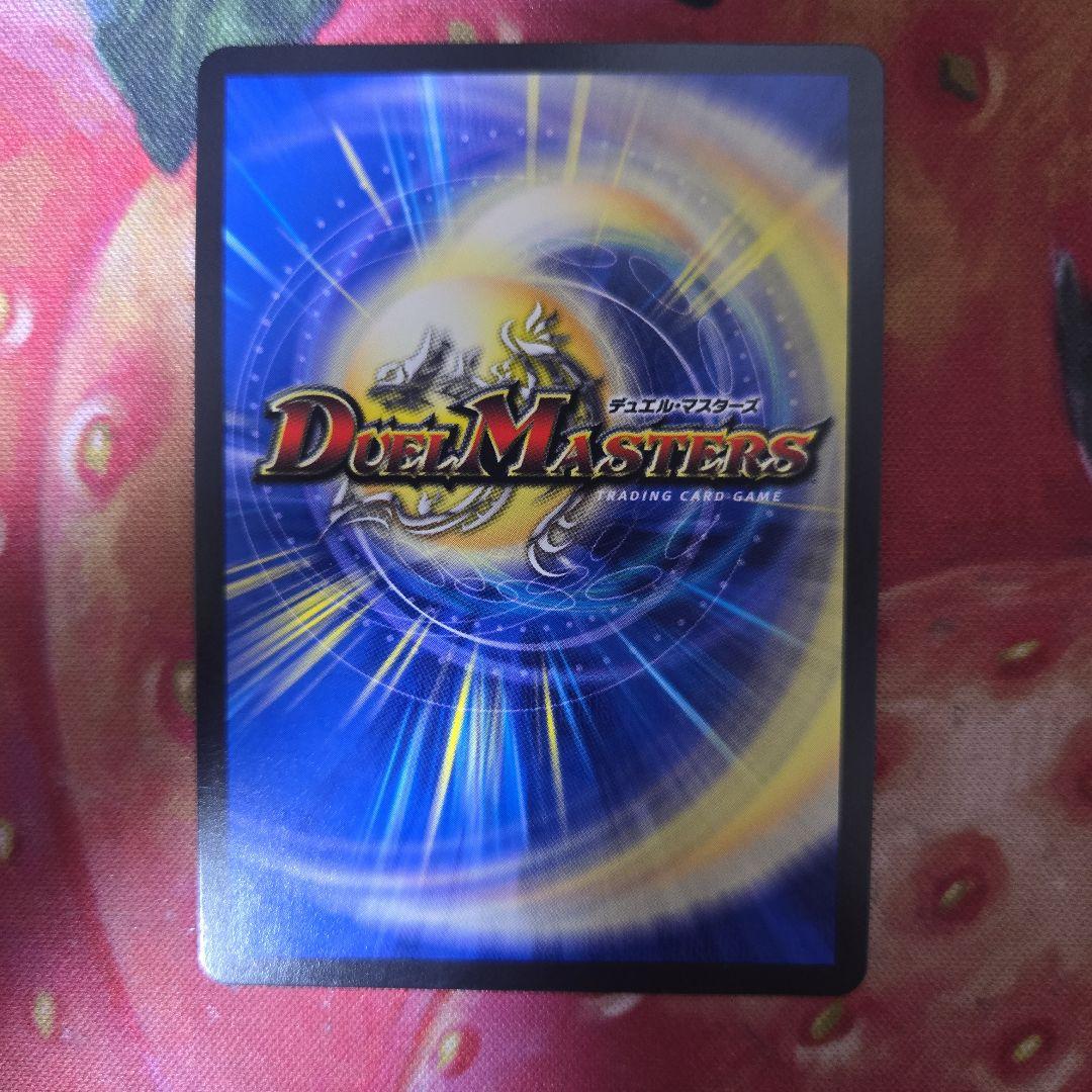 【追跡付き】 ハイパー・ザ・ジョニー ハイパーザジョニー 秘 シク シークレット