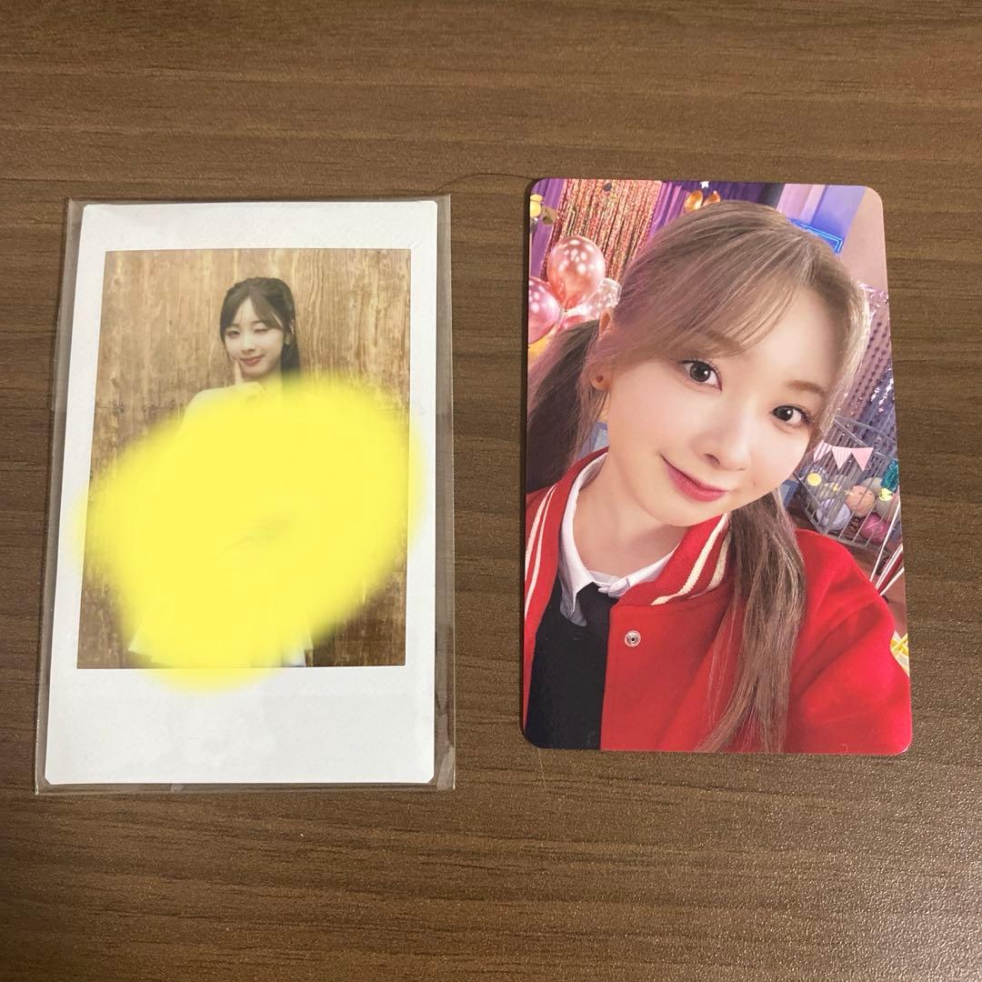 ミイヒ サイン入り写真とメッセージカードセットAWAKEオンラインくじ