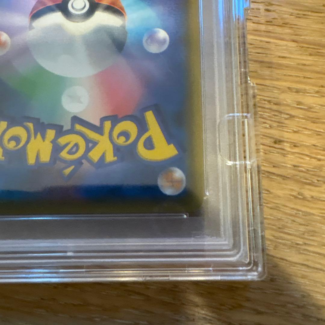 ポケモンカード　ムサシとコジロウ　sr psa10