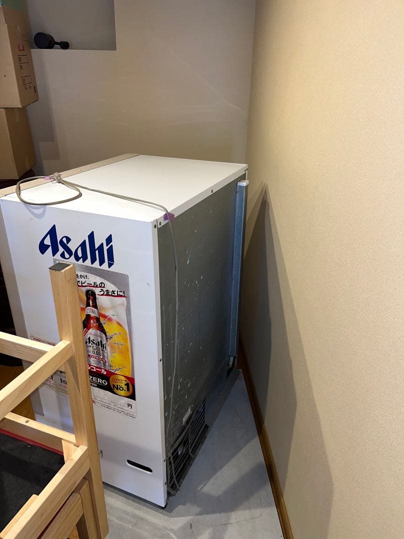 ★ASAHI★アサヒ★冷蔵庫 ★ショーケース★ガラス扉★