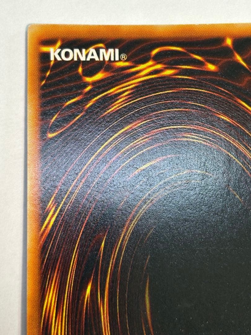 ジョーカー 新品みたいです。青眼の白龍 初期 ウルトラレア 遊戯王