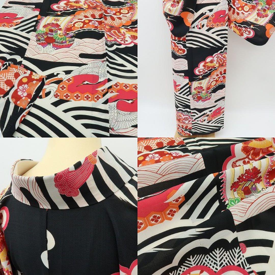 撫松庵謹製 宝尽くし セオアルファ トールサイズ 浴衣 着物 A3050