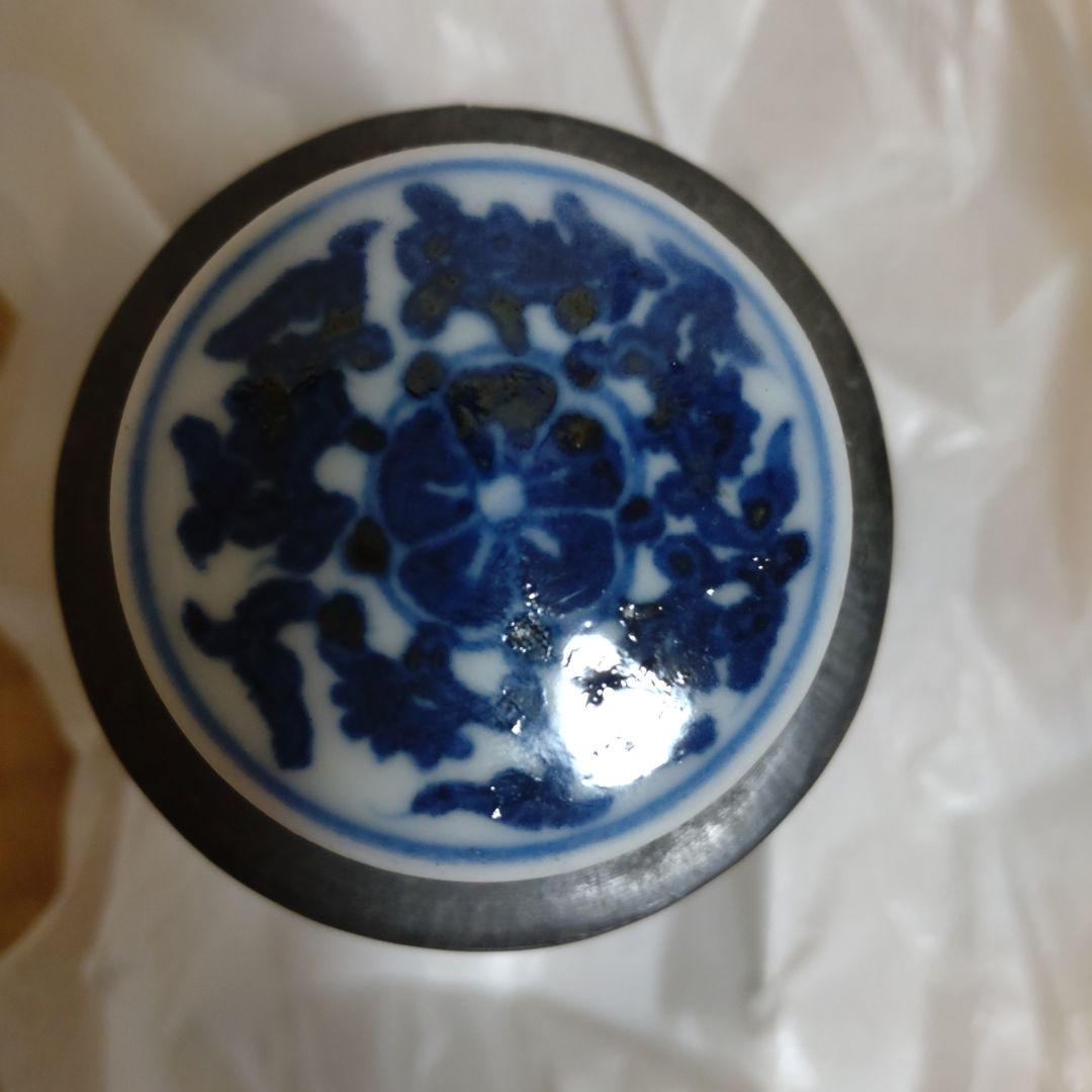 唐物茶入　古錫