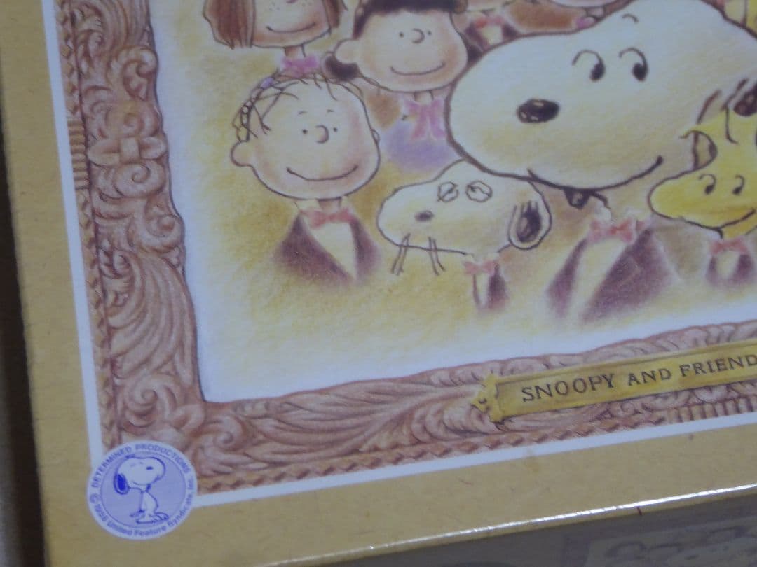 スヌーピーSNOOPYPEANUTジグソーパズル300ピースいつまでも希少