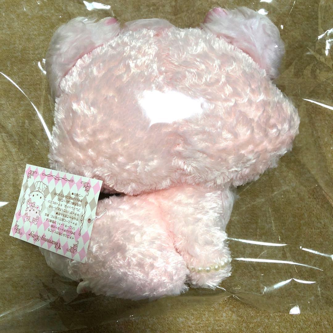 チャーミーキティ ハニーキュート ぬいぐるみ 2005年製　タグ付き