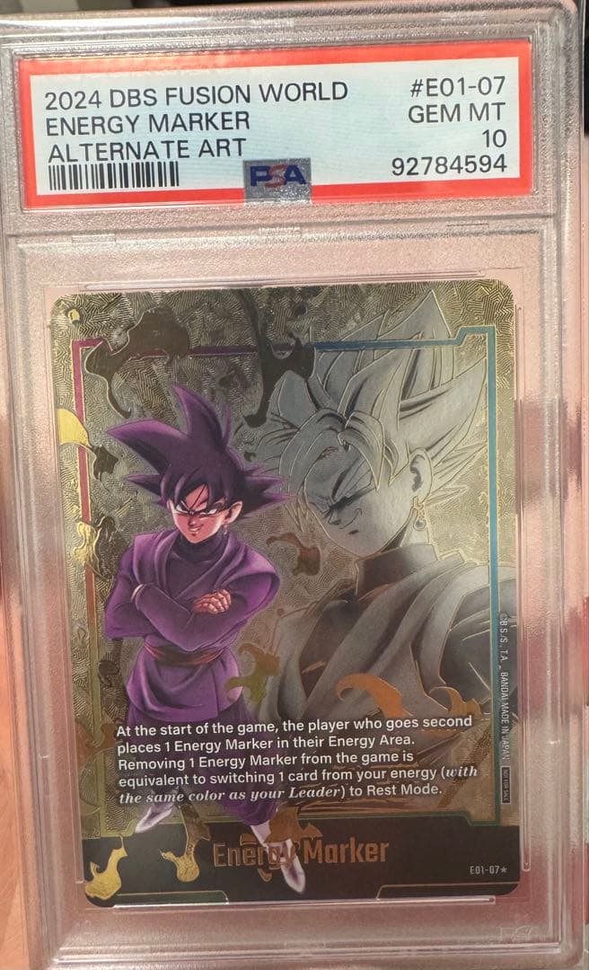 2024 DBS FUSION WORLD エネマカ #E01-07 PSA10