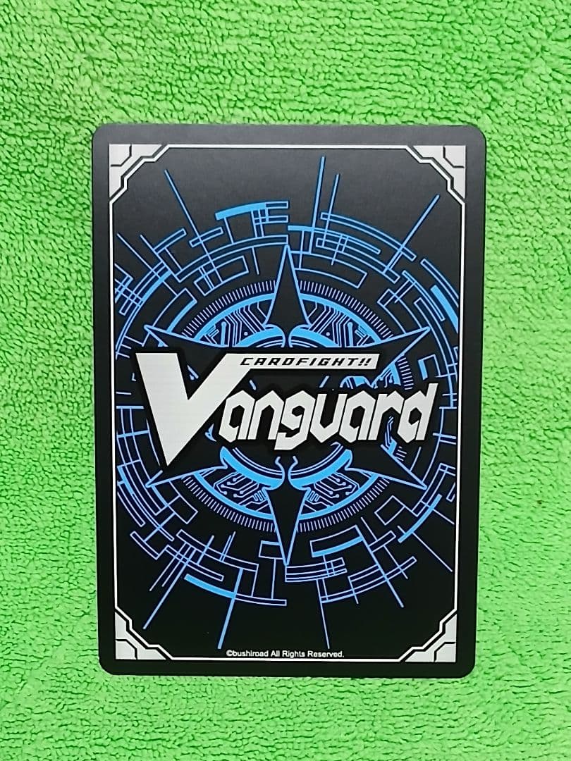 ヴァンガード カードゲーム SP 銀の茨の竜使い ルキエ 未使用
