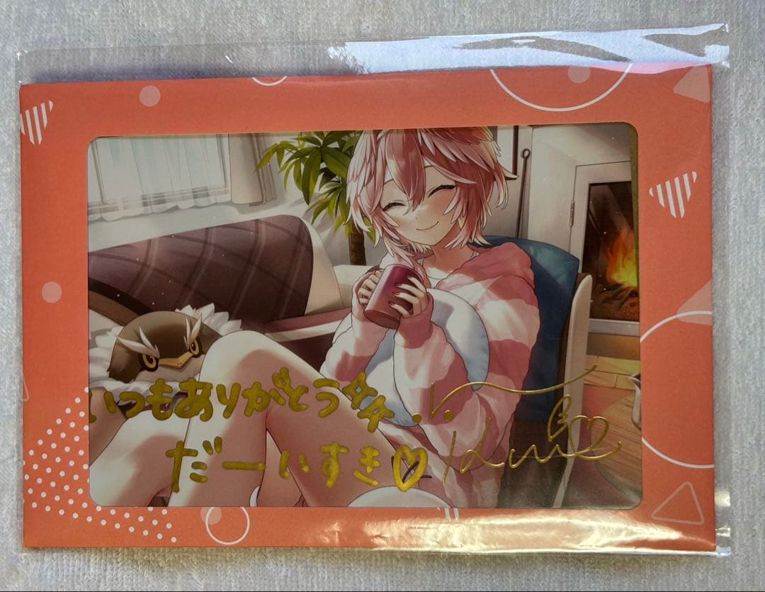 鷹嶺ルイ 活動1周年記念グッズフルセット