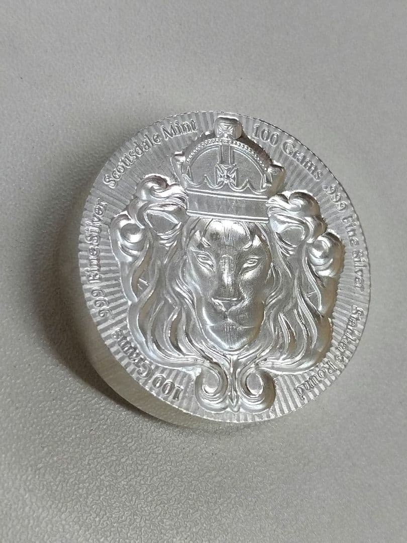 純銀　スコッツデール　ライオン　スタッカー