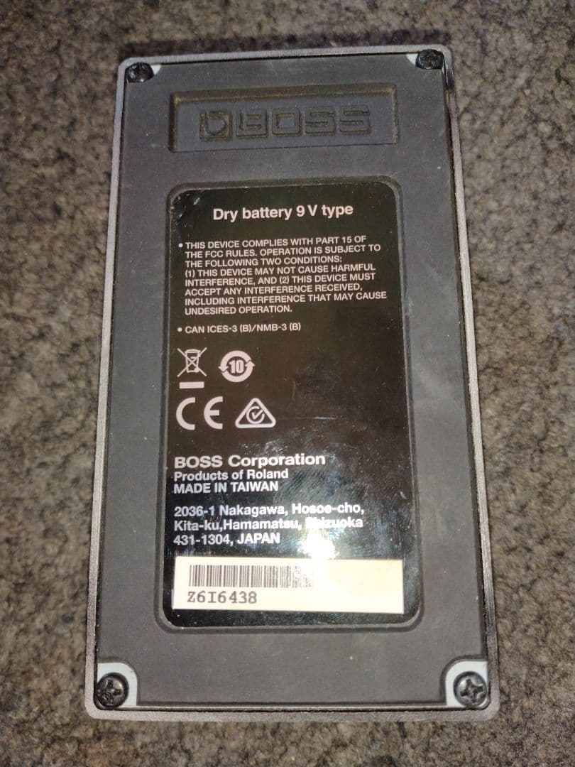 BOSS RC-1 Loop Station　限定カラー