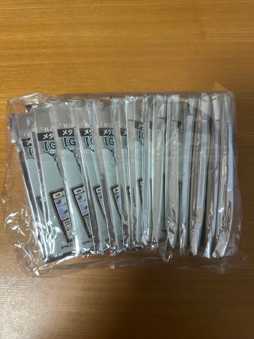 グリードアイランド　キーホルダー　コンプセット