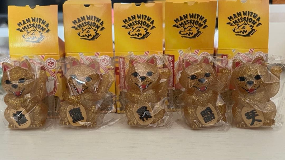 MAN WITH A MISSION 招きオオカミ シークレット5種類セット