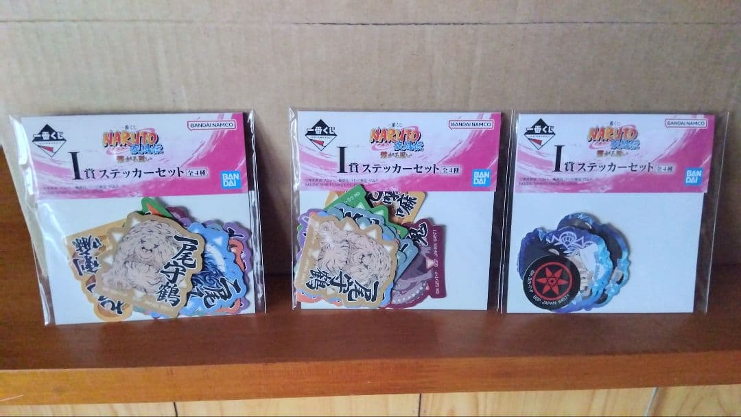 【NARUTO】ショーケース用