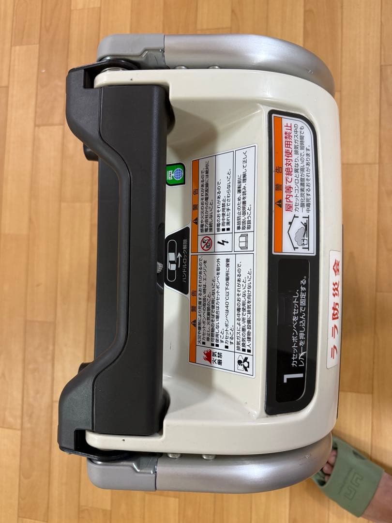 防災　HONDA ホンダ　ポータブル発電機　エネポ EU9iGB