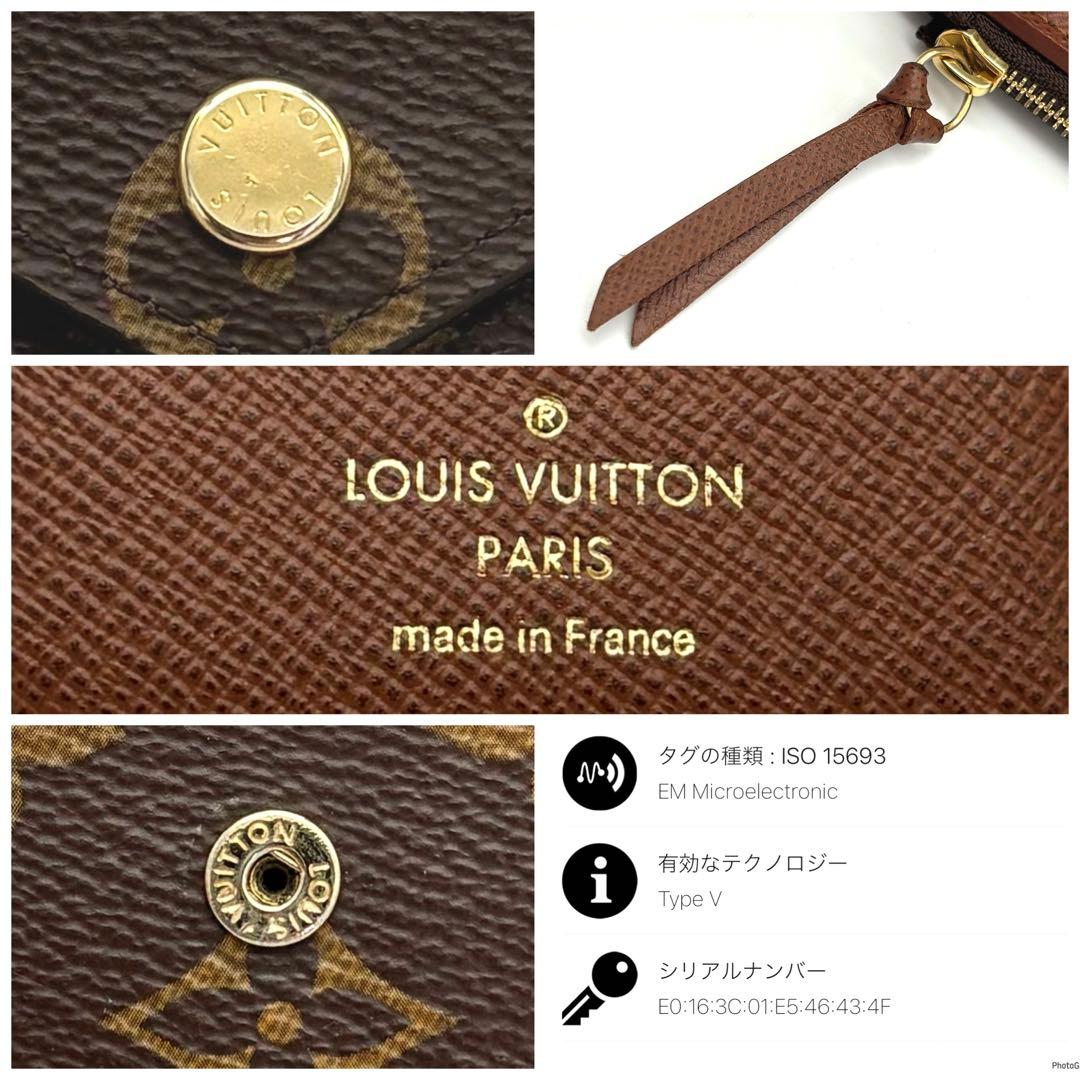 【新品同様】新型IC ルイヴィトン モノグラム ヴィクトリーヌ 三つ折り財布