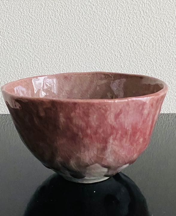 藤平寧　抹茶盌　モーヴ色　茶道　茶碗　藤平伸　共箱